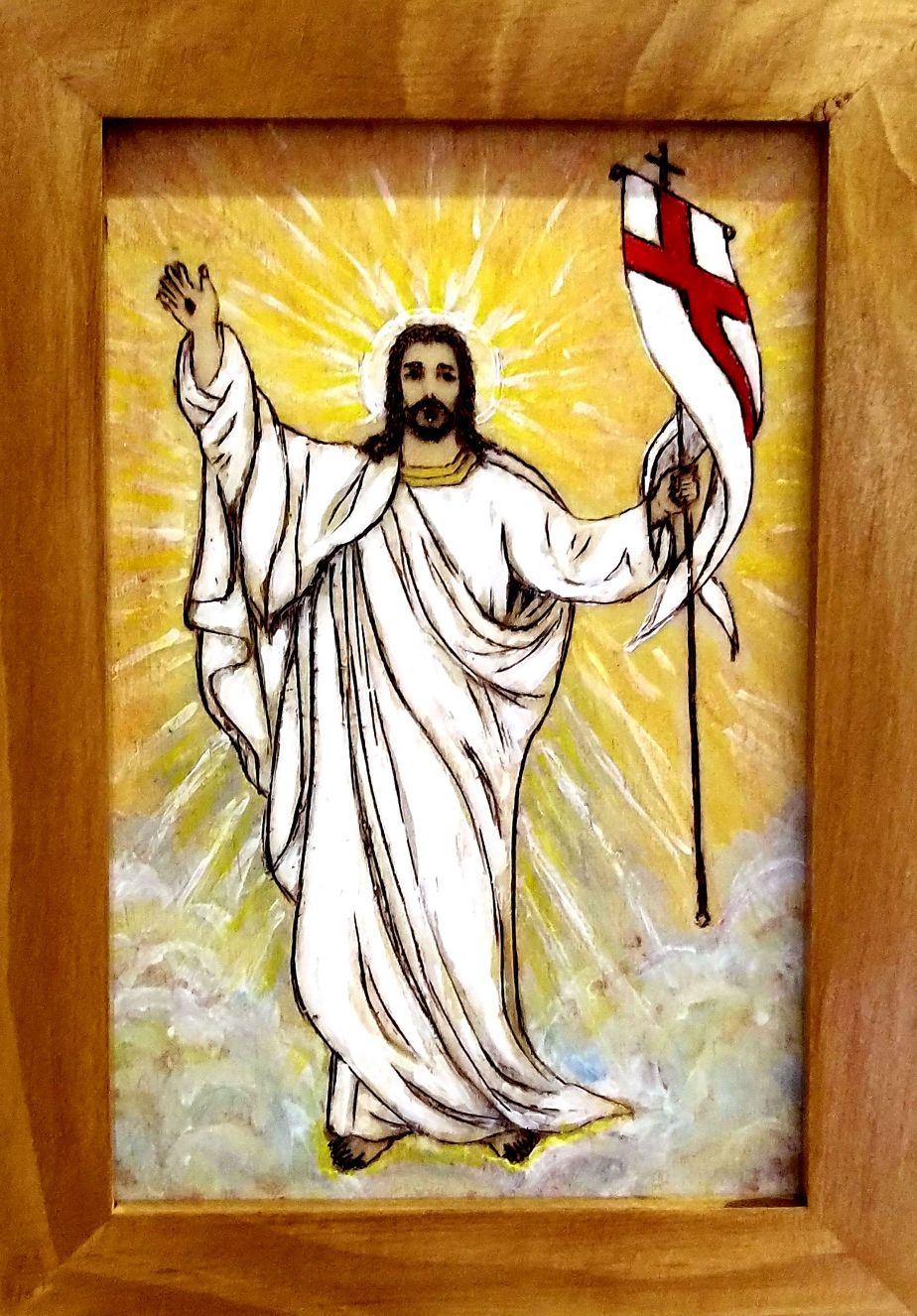 Isus inviat un tablou din lemn trainic